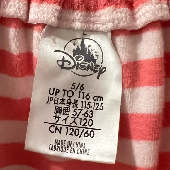 Moana bathing suit cover up. - Picture 4 of 6